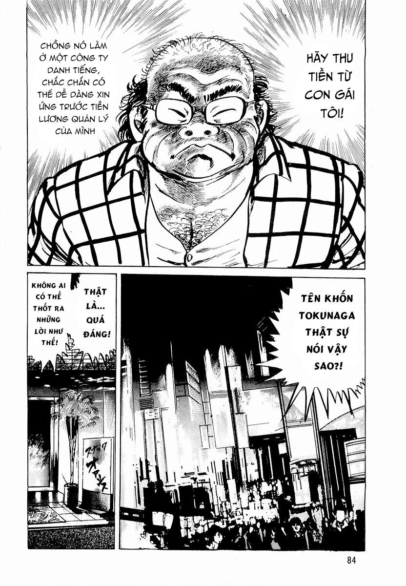 Minami No Teiou - chap4 - Trang 2